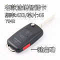 Top quality blank key  remote key 3 button 46 433MHZ YS100872